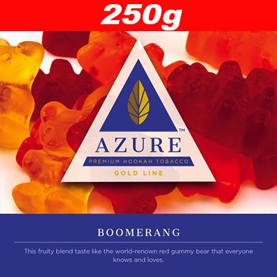 画像1: Boomerang ◆Azure 250g