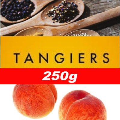 画像1: Kashmir Peach カシミールピーチ Tangiers 250g