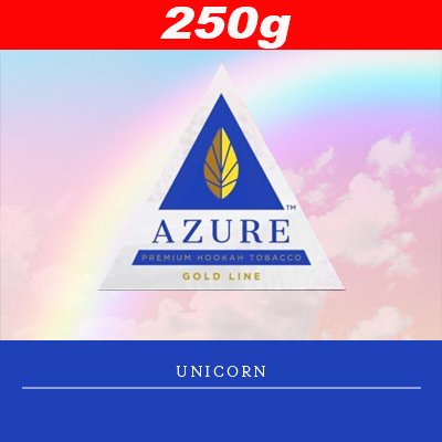 画像1: Unicorn ◆Azure 250g
