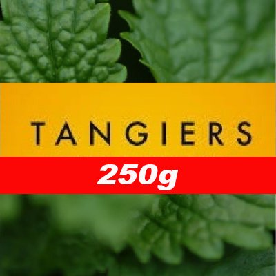 画像1: Cane Mint ケインミント Tangiers 250g