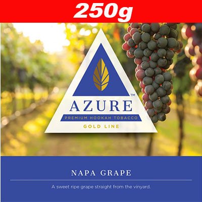 画像1: Napa Grape ◆Azure 250g