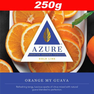 画像1: Orange My Guava ◆Azure 250g
