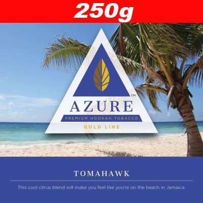 画像1: Tomahawk ◆Azure 250g