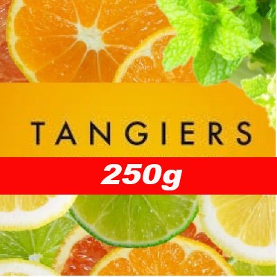 画像1: Mimon ミモン Tangiers 250g