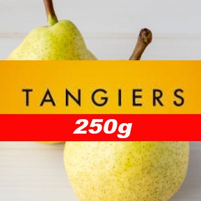 画像1: Pear ピア― Tangiers 250g