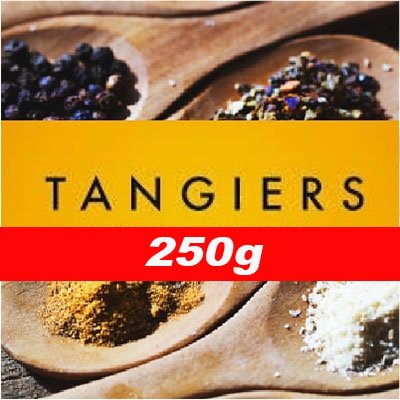 画像1: Kashmir カシミール Tangiers 250g