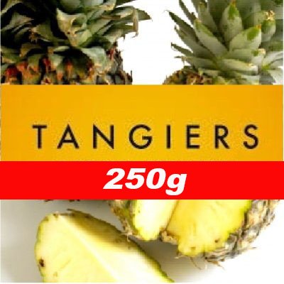 画像1: Pineapple パイナップル Tangiers 250g