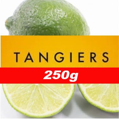画像1: Lime ライム Tangiers 250g