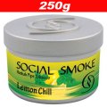 Lemon Chill レモンチル ◆Social Smoke 250g