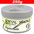 French Vanilla フレンチバニラ ◆Social Smoke 250g