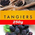 Kashmir Black カシミールブラック Tangiers 250g