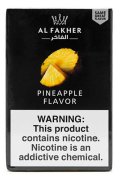 Pineapple パイナップル Al Fakher 50g