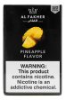 画像1: Pineapple パイナップル Al Fakher 50g (1)