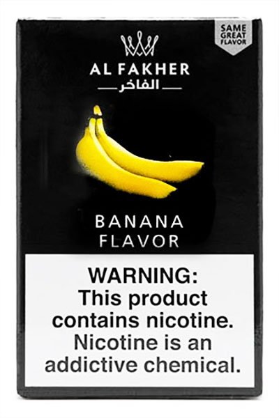 画像1: Banana バナナ Al Fakher 50g