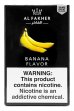 画像1: Banana バナナ Al Fakher 50g (1)