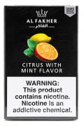 【つぶれ】Citrus Mint シトラスミント Al Fakher 50g