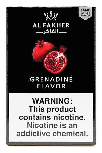 画像1: Grenadine グレナデン Al Fakher 50g