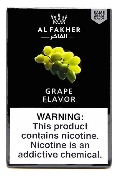 画像1: Grape グレープ Al Fakher 50g