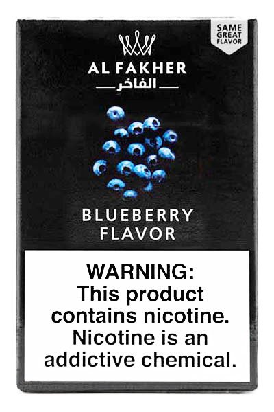 画像1: Blueberry ブルーベリー Al Fakher 50g