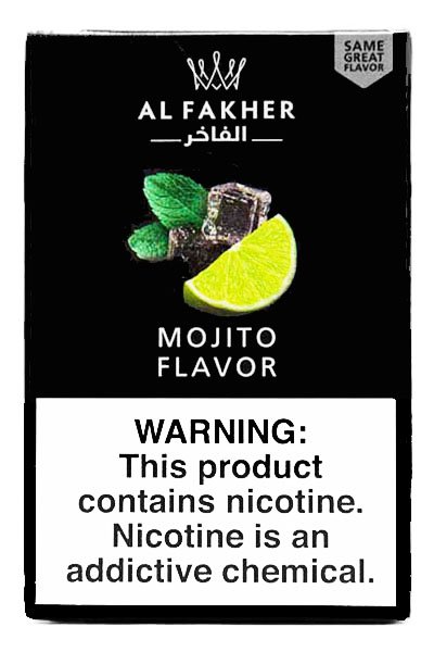 画像1: Mojito モヒート Al Fakher 50g