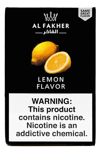 画像1: Lemon レモン Al Fakher 50g