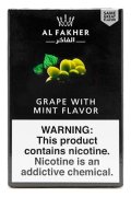 Grape Mint グレープミント Al Fakher 50g