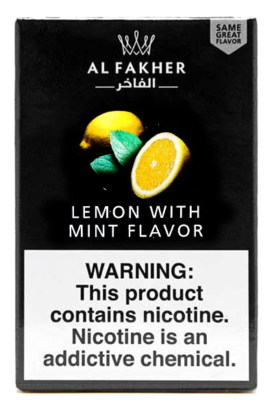 画像1: Lemon Mint レモンミント Al Fakher 50g
