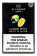 画像1: Lemon Mint レモンミント Al Fakher 50g (1)