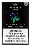 Blueberry Mint ブルーベリーミント Al Fakher 50g