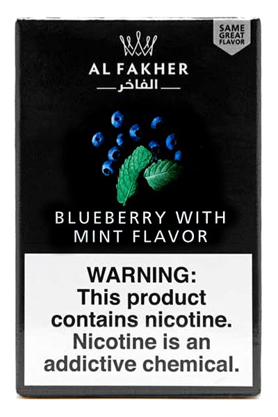 画像1: Blueberry Mint ブルーベリーミント Al Fakher 50g