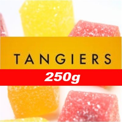 画像1: French Jelly フレンチジェリー Tangiers 250g