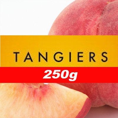 画像1: Tasty Peach テイスティピーチ Tangiers 250g