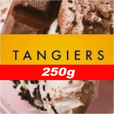 画像1: Chocolate Iced Cream チョコレートアイスクリーム Tangiers 250g