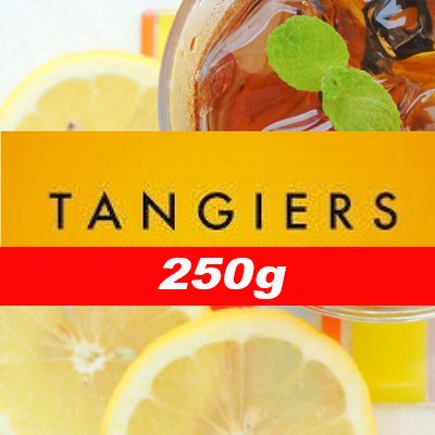 画像1: Lemon Tea レモンティー Tangiers 250g
