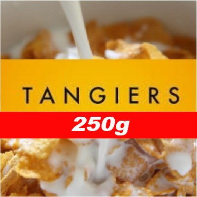 画像1: It's Like That One Breakfast Cereal Tangiers 250g