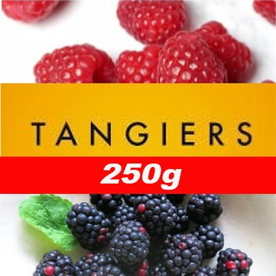 画像1: Brambleberry ブランベリー Tangiers 250g