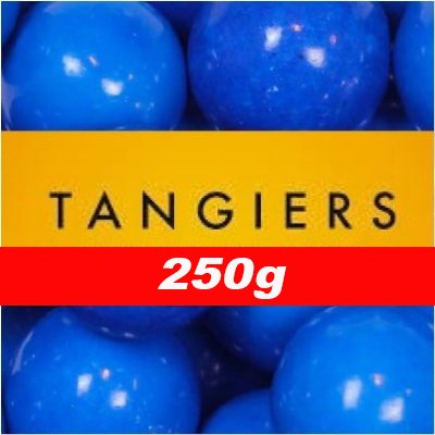 画像1: Blue Gumball 2.0 ブルーガムボール Tangiers 250g