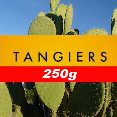 画像1: Cactus Fruit カクタスフルーツ Tangiers 250g