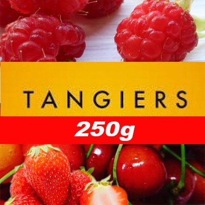 画像1: Jamaica ジャマイカ Tangiers 250g