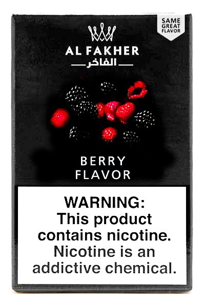 画像1: Berry ベリー Al Fakher 50g