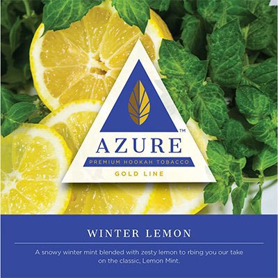 画像1: Winter Lemon ウィンターレモン Azure 100g