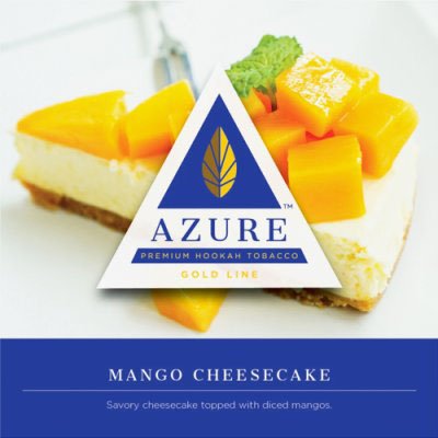 画像1: Mango Cheesecake マンゴーチーズケーキ Azure 100g