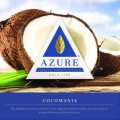 Cocomania ココマニア Azure 100g