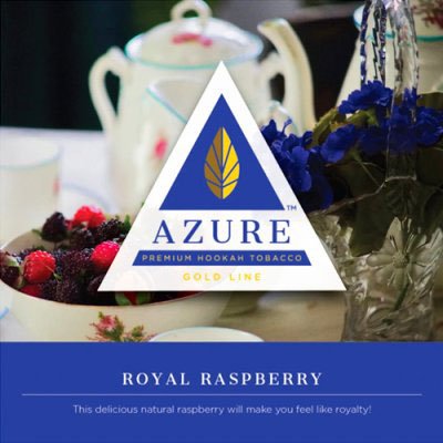 画像1: Royal Raspberry ロイヤルラズベリー Azure 100g