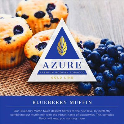 画像1: BLUEBERRY MUFFIN ブルーベリーマフィン Azure 100g