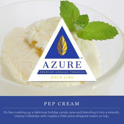 画像1: Pep Cream ペップクリーム Azure 100g