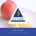 Life's a Peach ライフイズアピーチ Azure 100g