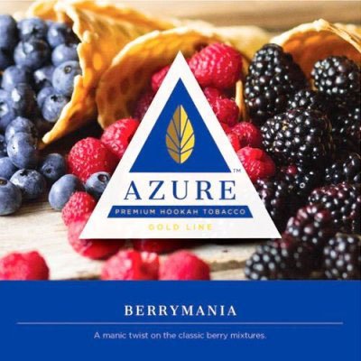 画像1: Berrymania ベリーマニア Azure 100g