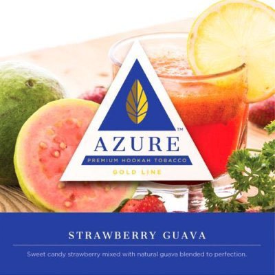 画像1: Strawberry Guava ストロベリーグアバ Azure 100g