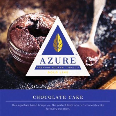 画像1: Chocolate Cake チョコレートケーキ Azure 100g